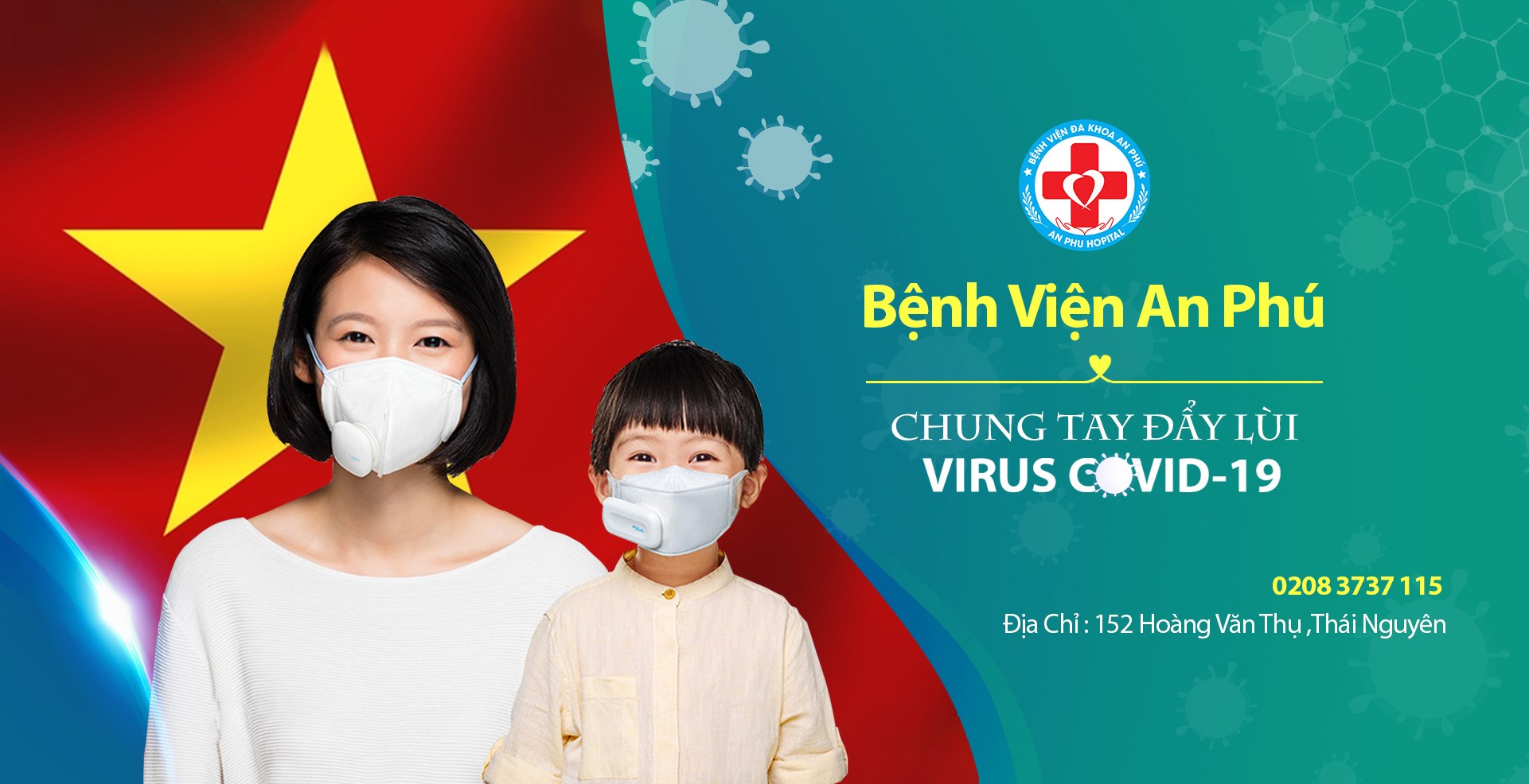 benh vien da khoa tu nhan an phu