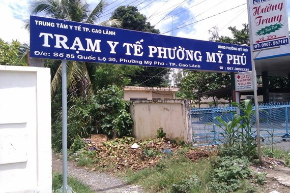 diem tram my phu