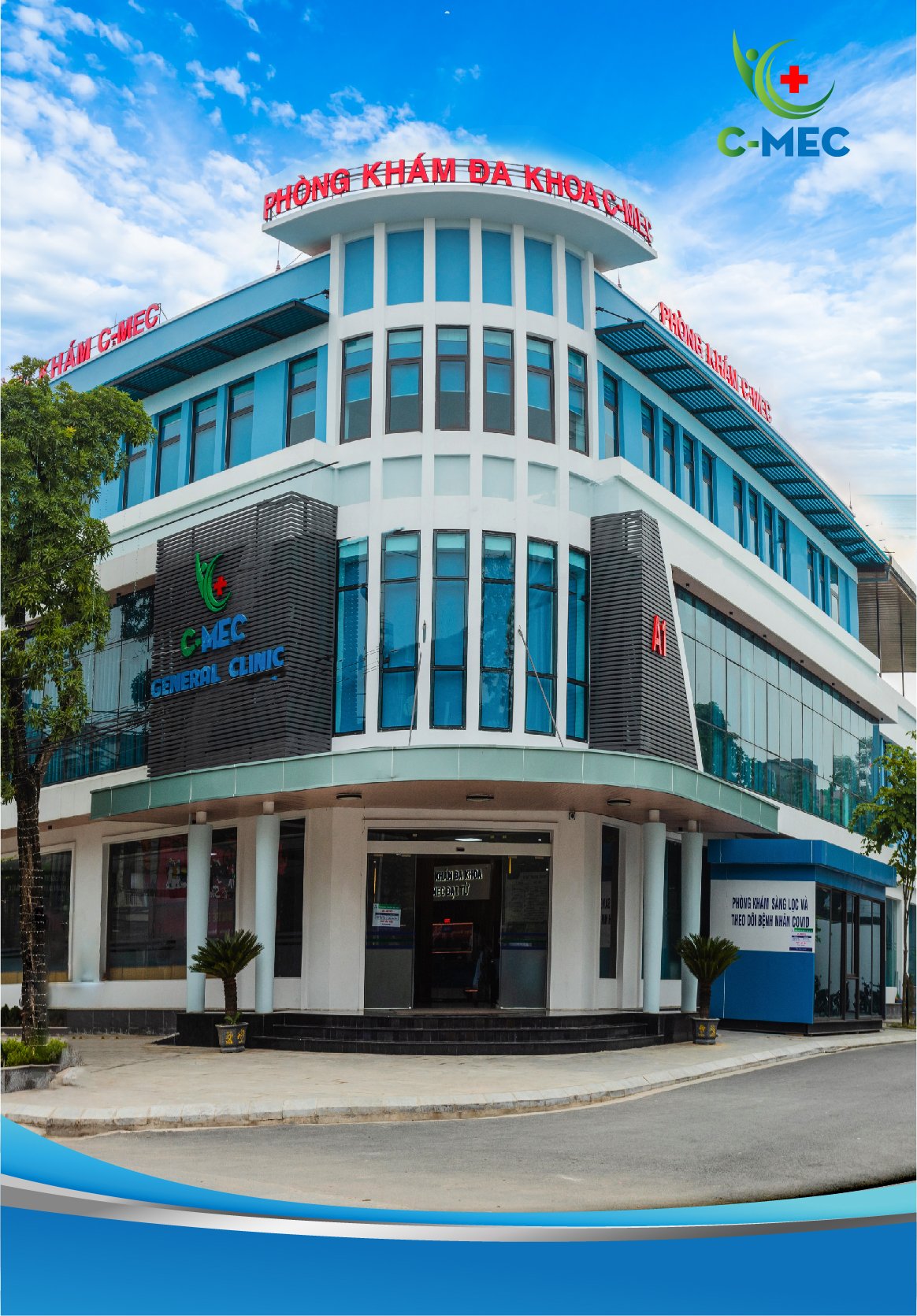 phong kham da khoa c mec dai tu