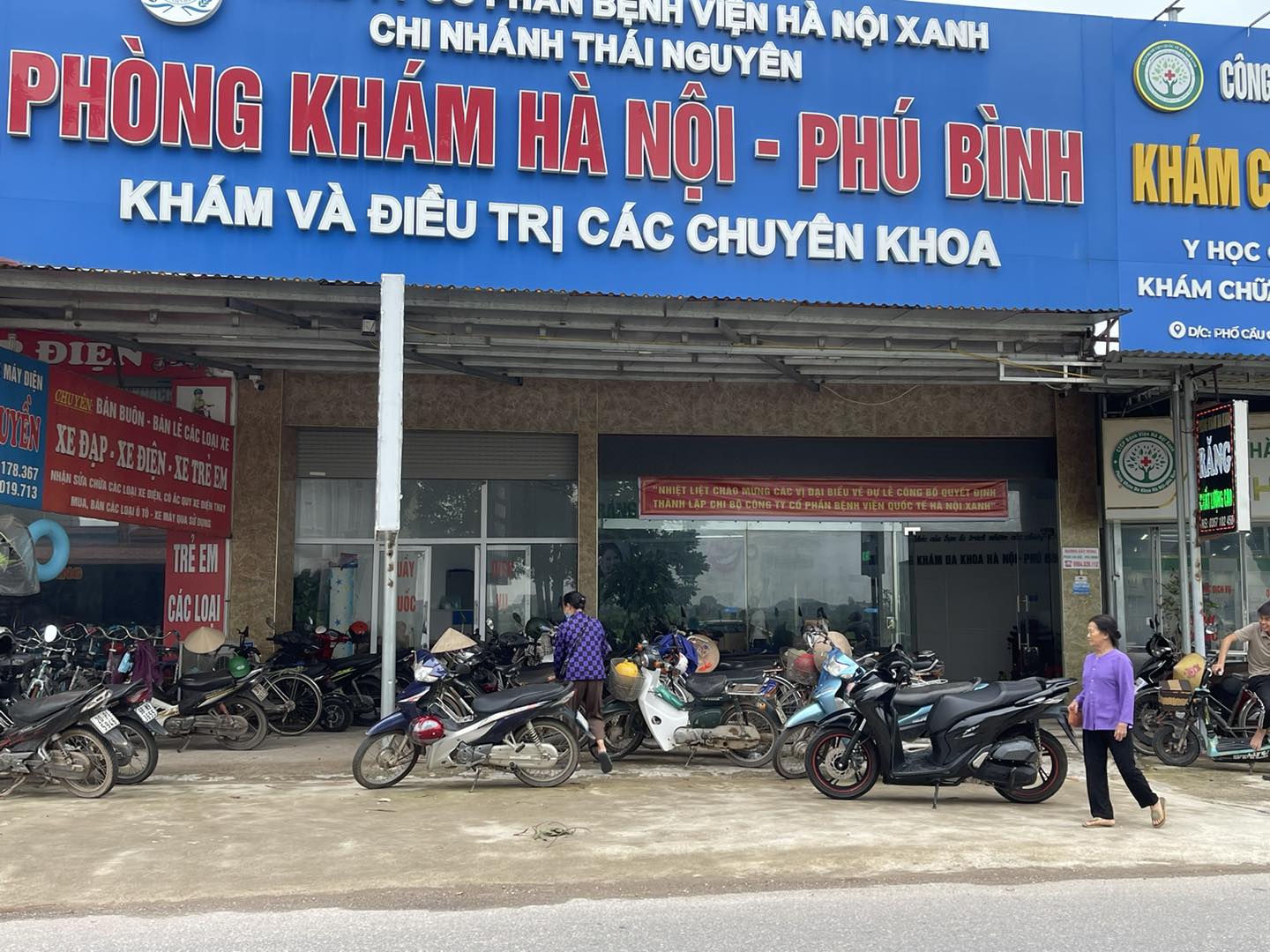 phong kham da khoa ha noi   phu binh