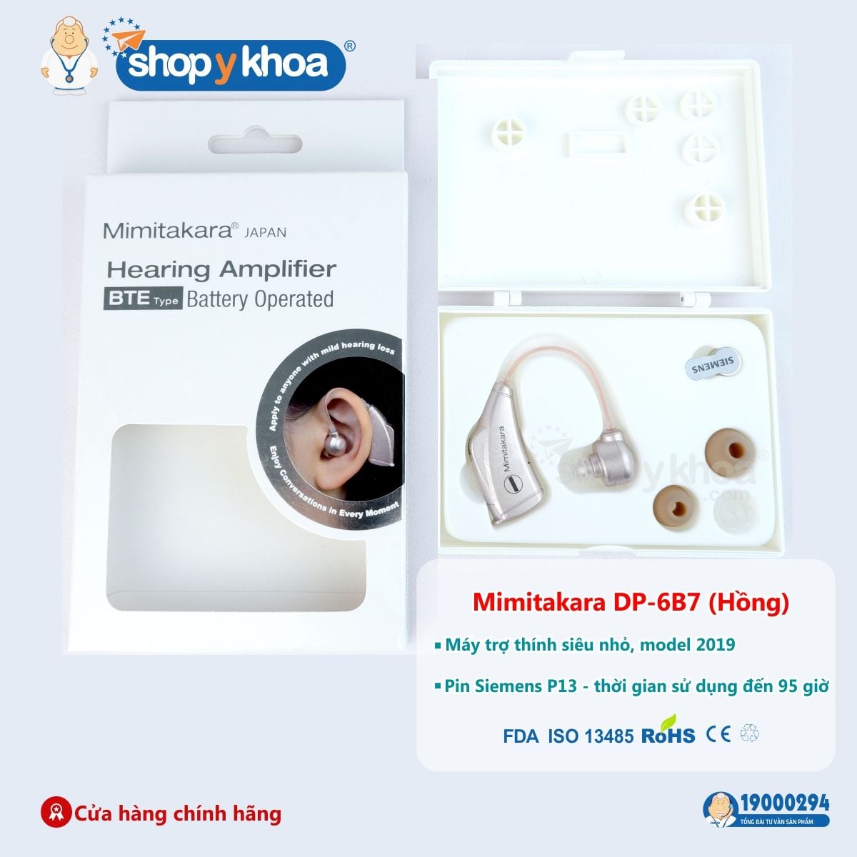 may tro thinh gan ngoai tai  kieu sieu nho vanh tai mimitakara dp 6b7xx mau hong  cuong do am thanh ho tro  s m